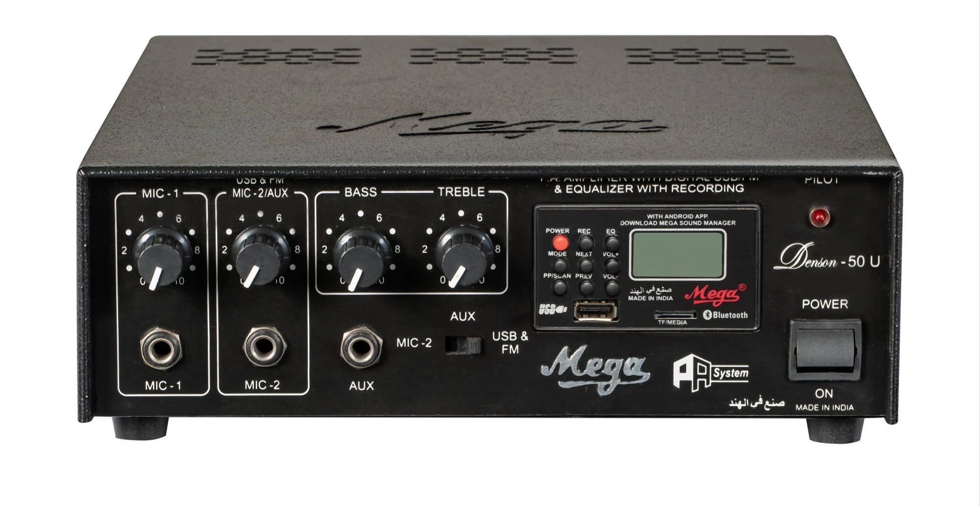 Mega UTR-50